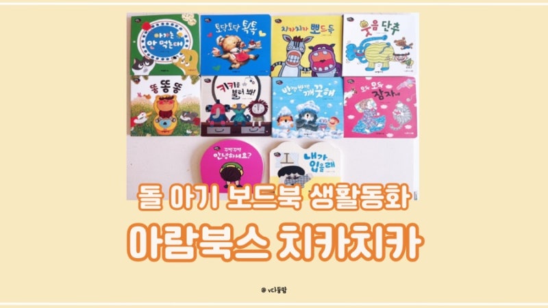 블로그 후기 사진