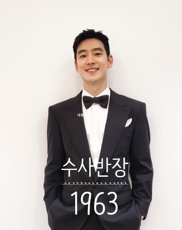 수사반장 1963 리메이크 주인공 이제훈 (<b>최불암</b> 역)