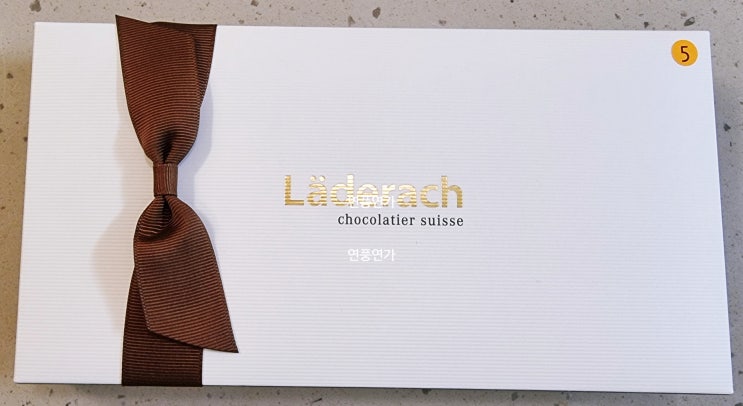 롯데호텔 레더라 (laderach) 초콜릿 후기