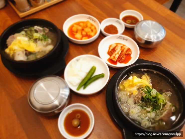 그집갈비탕 구미 선산 맛집 아이들 입맛에도 취향 저격