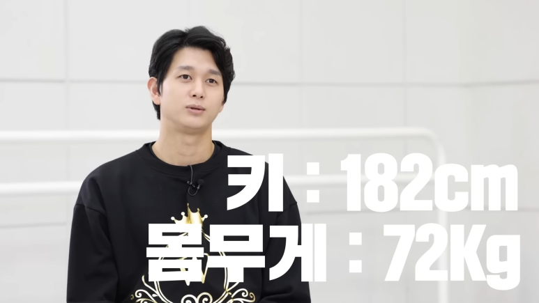 동상이몽 왕지원 남편 박종석 직업 나이 프로필 인스타 학력 아파트 할아버지 필모그래피 결....