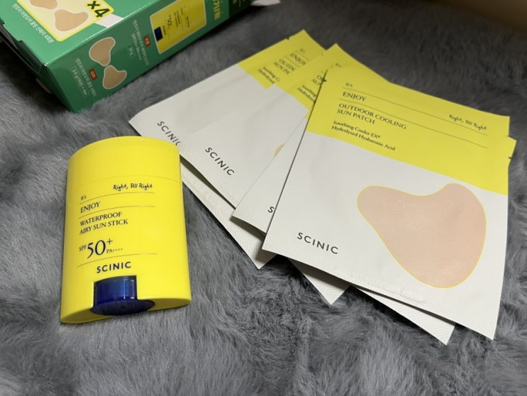  [올리브영선스틱] 엔조이 워터프루프에어리선스틱 구매하고 선패치까지 받기