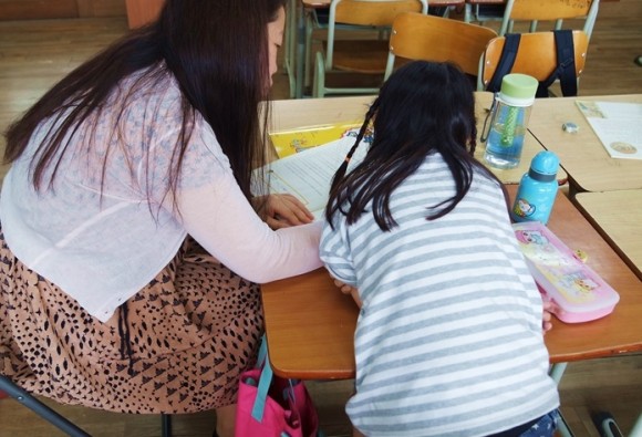  방과후지도사 자격증 지금 바로 도전하세요