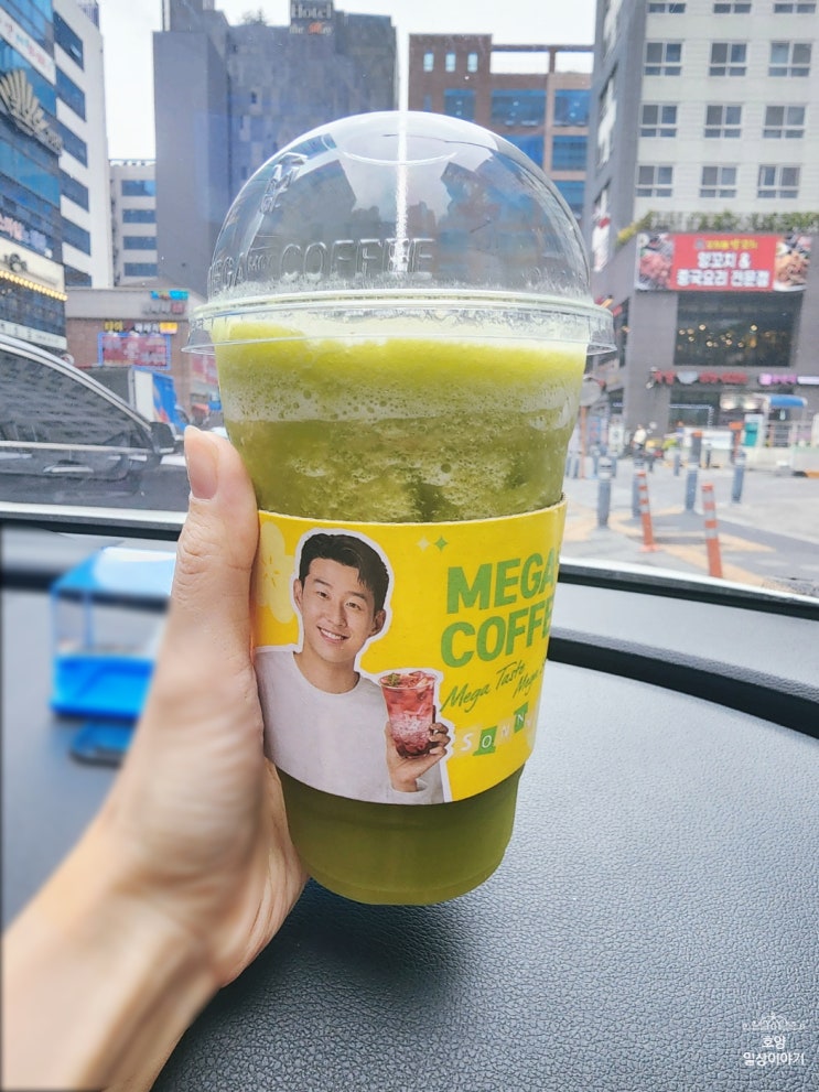  [메가커피/MGC] 봄 시즌 신상음료 주스프링 샤인머스캣그린주스