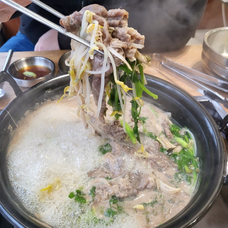 범계역 맛집 등촌샤브칼국수 범계점 내돈내산 혼밥도 가능 범계역 맛집 등촌샤브칼국수 범계점 내돈내산 혼밥도 가능