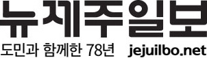 백내장 수술비와 실손의료비보험