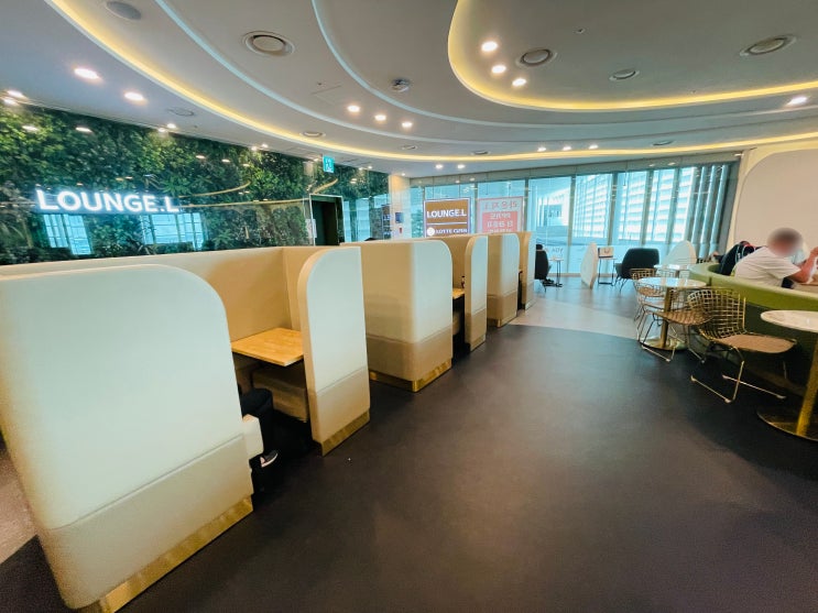  인천공항 제2여객터미널 공항 라운지 라운지엘(Lounge.L), 라운지키(Lounge Key) PP(Priority Pass) 앱으로 이용하기