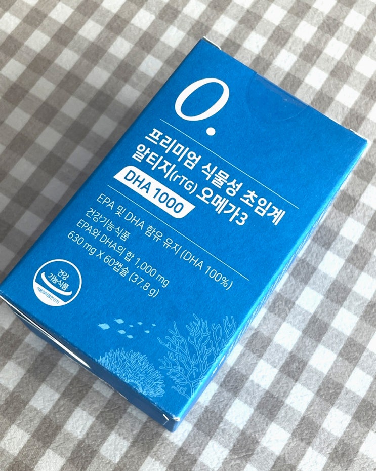  RTG오메가3 뉴트리모어 프리미엄 식물성 초임계 알티지 오메가3 효능 알아보기