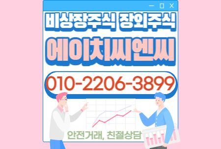  에이치씨엔씨 - 스마트팩토리 및 로봇자동화 전문 기업