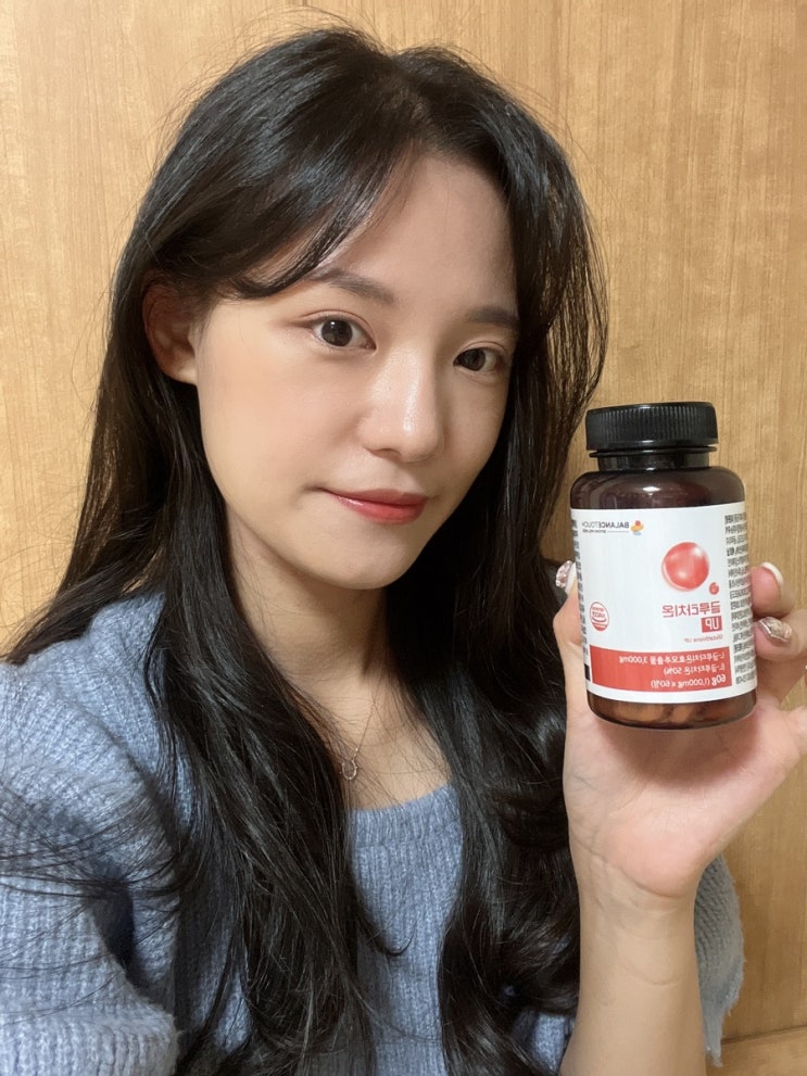  [글루타치온] 마스크 벗고 다니려면 밸란스터치 글루타치온 UP과 함께