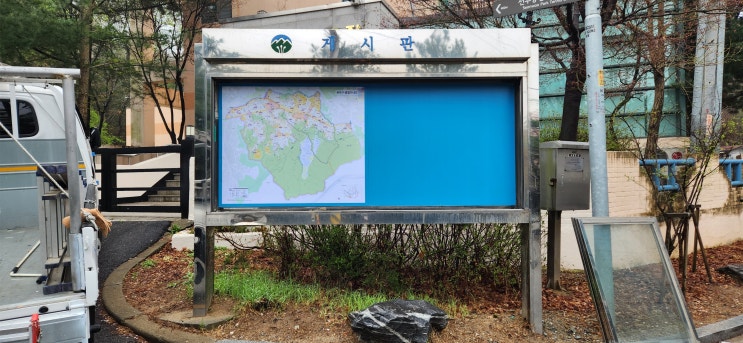  관악구 종합안내도 제작, 게시판을 갈바(쇠,스텐)로 시공하여 자석으로 간편한 인포메이션 광고!