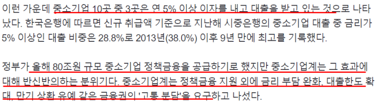 2023-04-24 신문 2023-04-24 신문