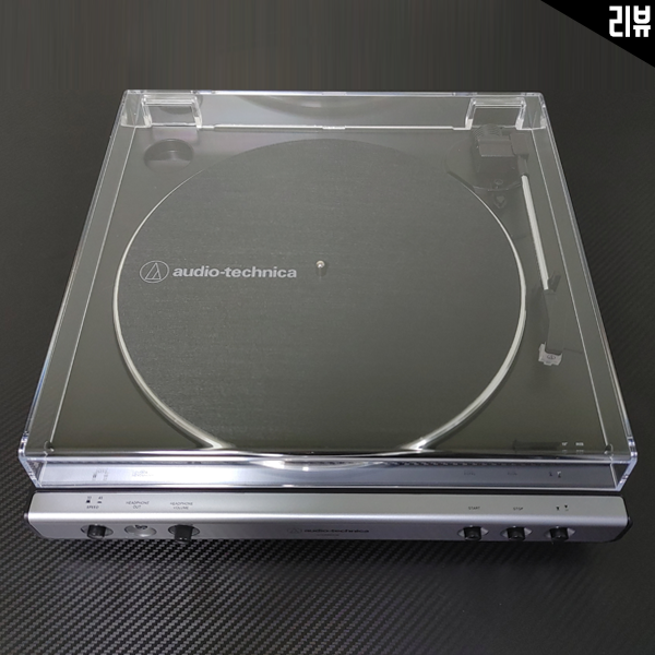 오디오테크니카 턴테이블 AT-LP60XHP 턴테이블 입문용으로 추천 오디오테크니카 턴테이블 AT-LP60XHP 턴테이블 입문용으로 추천