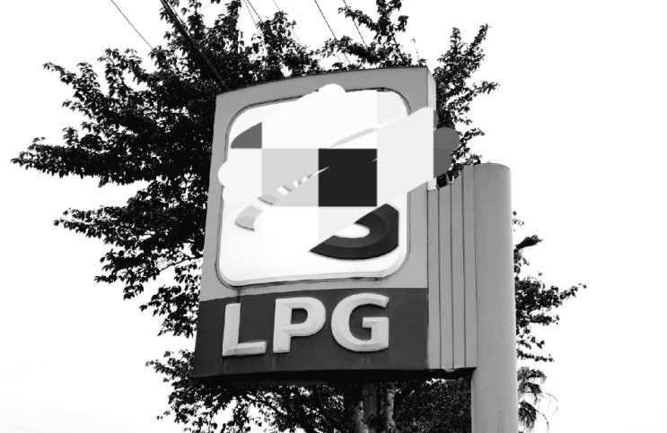 "제주 LPG값 전국 최상위권 이유 있었네" "제주 LPG값 전국 최상위권 이유 있었네"