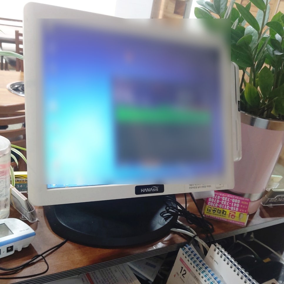 돼지먹소 논산점 사진 5