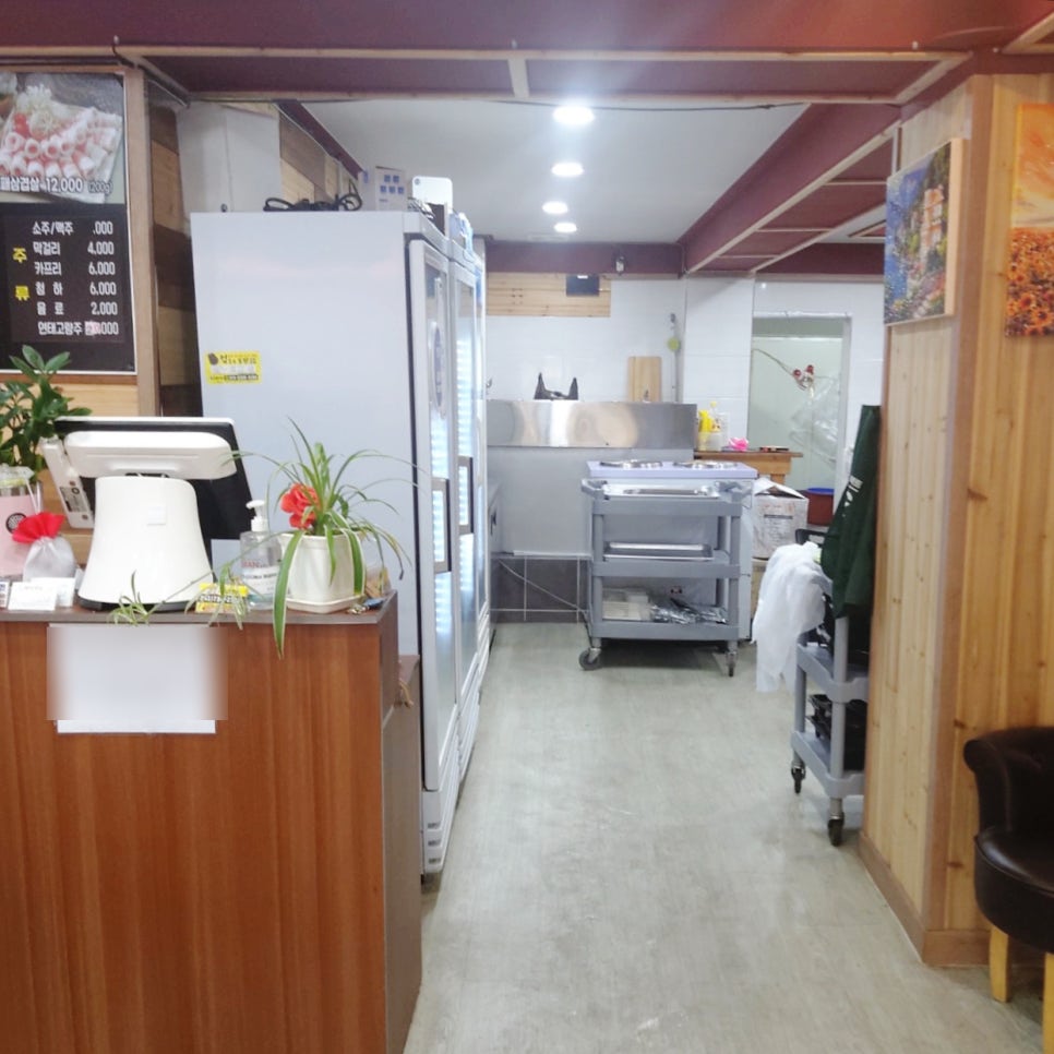 돼지먹소 논산점 사진 1
