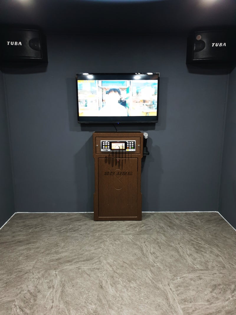 업소용 중고노래방기계 태진반주기 로 놀방 꾸미기 : 네이버 블로그
