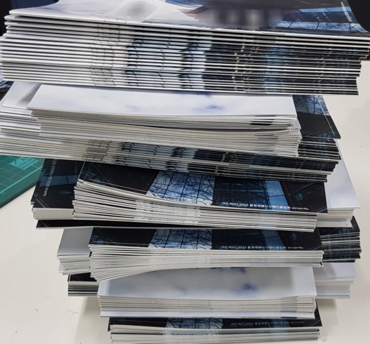A5브로셔 고화질칼라인쇄 중철제본 제작인쇄소-가산온누리인쇄나라 A5브로셔 고화질칼라인쇄 중철제본 제작인쇄소-가산온누리인쇄나라