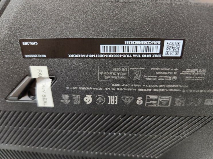  MSI노트북액정파손 gf63 thin 11uc 144hz