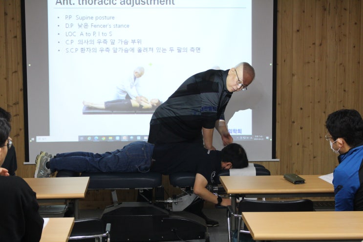  2023 대한밸런스의학회 인턴과정 (17기)