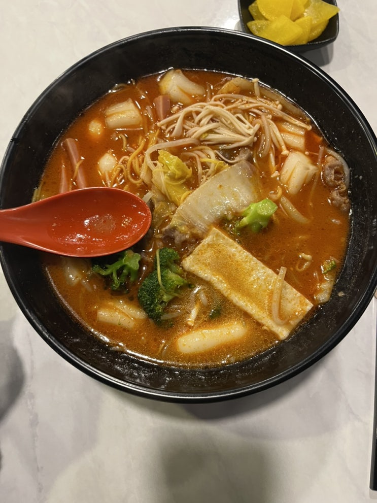  [강남] 제대로된 마라탕맛집 중경마라탕으로 속풀고오기!