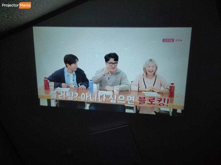  가격은 낮추고 성능은 더욱 UP PJM200 미니빔