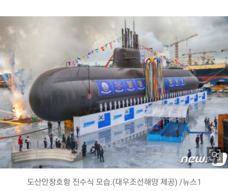 한화에어로스페이스! 한국판 록히드마틴 완성체 나오나! 대우조선 인수 곧 공정위 승인! 한화에어로스페이스! 한국판 록히드마틴 완성체 나오나! 대우조선 인수 곧 공정위 승인!