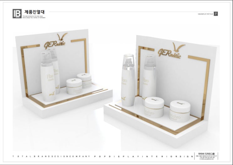  P-090 피부과 숍및 병원 화장품 아크릴 VMD 진열대(홈쇼핑진열대로 사용가능)