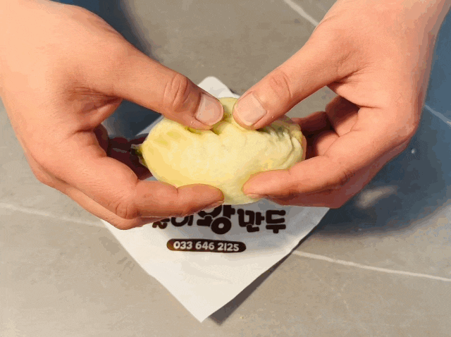  강릉에서 내가 가장 좋아하는 만두 맛집. 곰돌이 왕만두. 고기 왕만두 짱!! ️