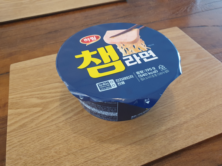  한국의 카길을 꿈꾸는 하림의 챔라면 파는 곳 비싼 이유