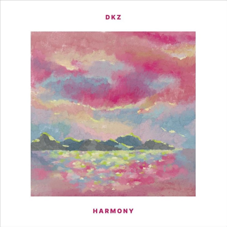 DKZ - Harmony [노래가사, 듣기, Audio]