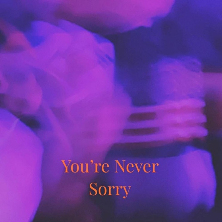 띵크(th!nk) - YNS (You're Never Sorry) [노래가사, 듣기, Audio]