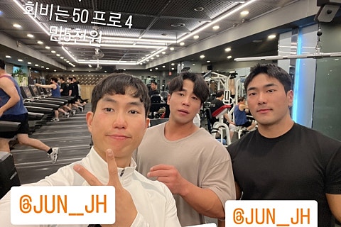 휴맥스짐 이미지