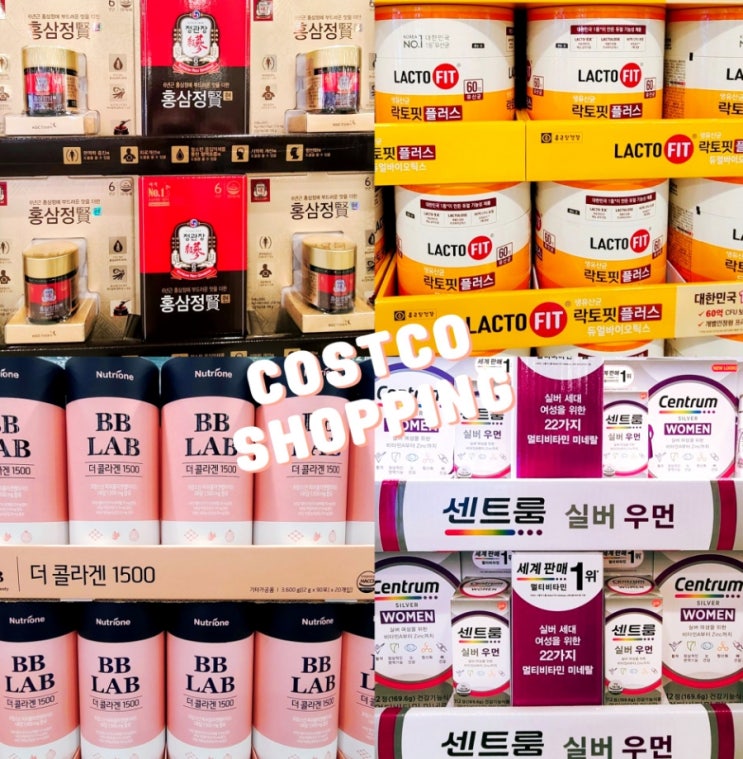 코스트코 4월 넷째주 다섯째주 할인상품 4월 24~30일 양재점 코스트코 4월 넷째주 다섯째주 할인상품 4월 24~30일 양재점