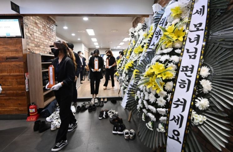 세모녀 비극 막는다…복지부, 위기정보 39→44종 확대 세모녀 비극 막는다…복지부, 위기정보 39→44종 확대