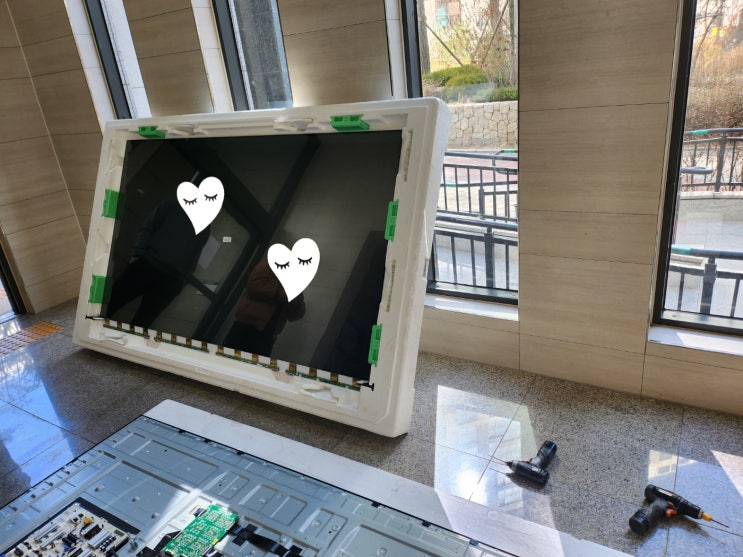 마포구상암동 LG86인치나노티비 액정교체 패널수리 대형티비출장수리 현장
