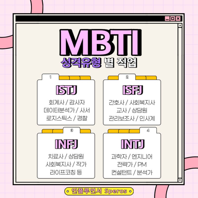 markdown-image