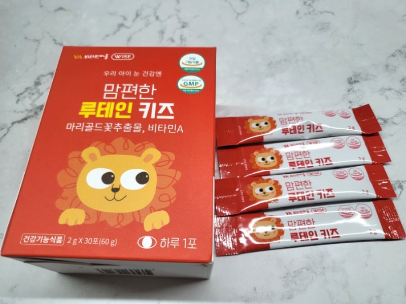 어린이영양제 :: 비타민마을 맘편한 어린이 루테인 키즈