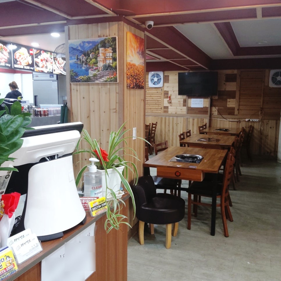 돼지먹소 논산점 사진 2