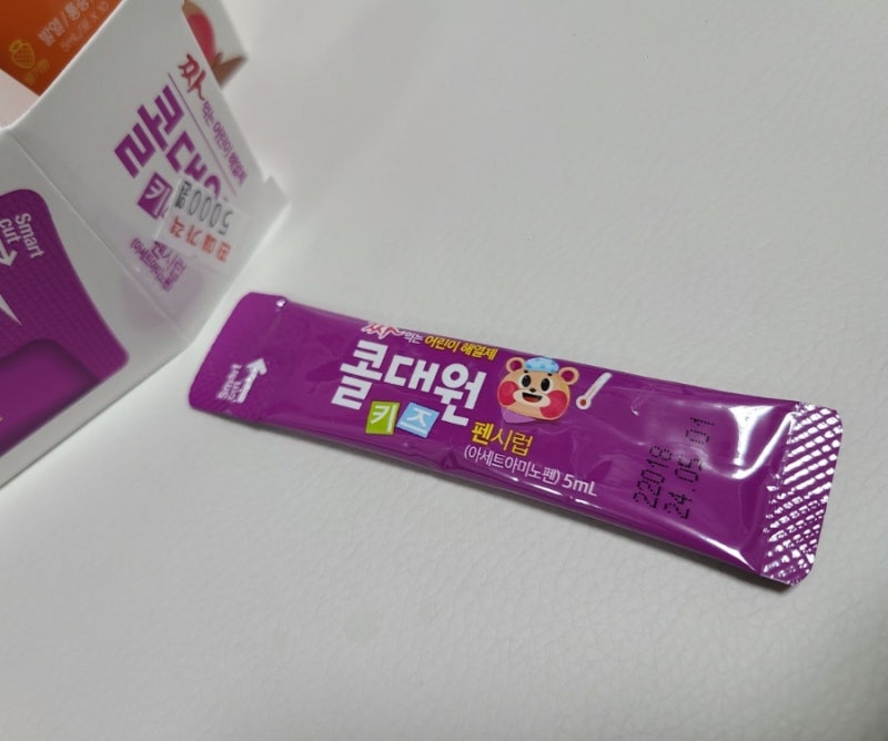 동아제약 챔프 아기해열제 결국 판매중지 : 네이버 블로그