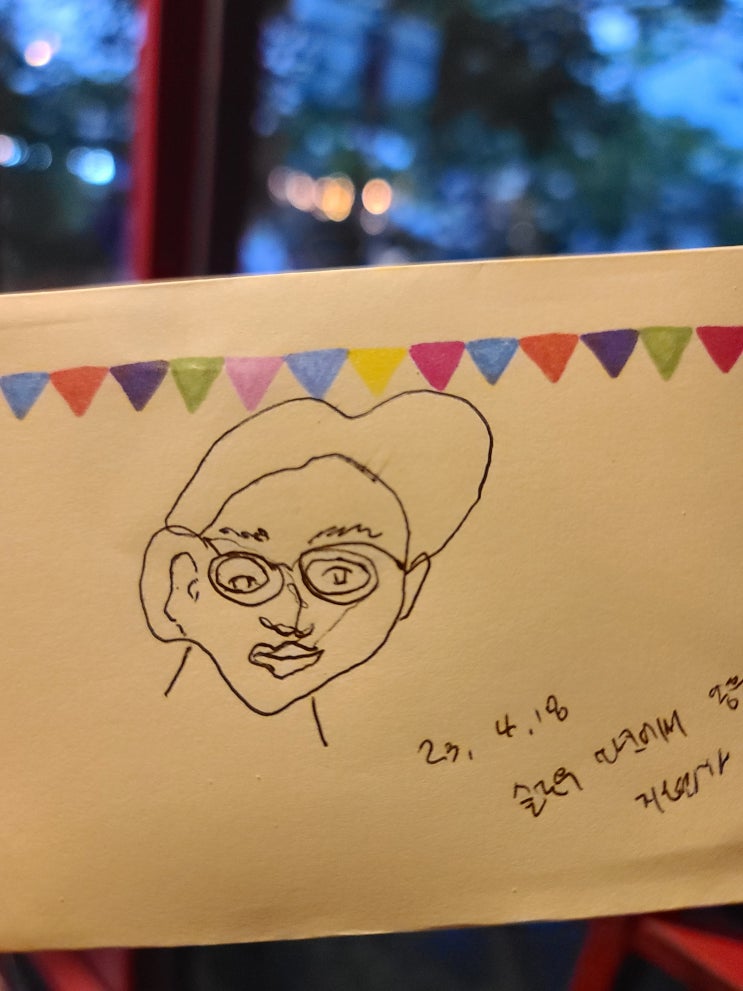 산책기록 4월 산책기록 4월