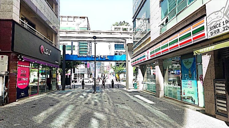  천재 소설가 '객사' 이태원, 이태원 길