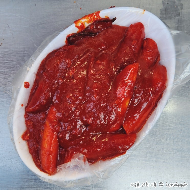 명동 생활의달인에 소개된 떡볶이 맛집 신세계떡볶이 줄여서 신떡 명동 생활의달인에 소개된 떡볶이 맛집 신세계떡볶이 줄여서 신떡