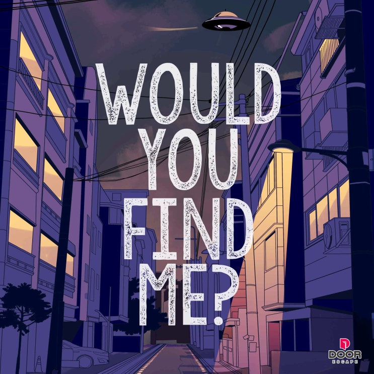  대전방탈출 Would you find me? 후기 @도어이스케이프 NC대전유성점