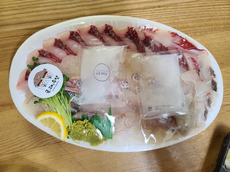  임학역 횟집 국가대표수산물제작소 국대수산 / 오늘의 모듬회 / 매운탕