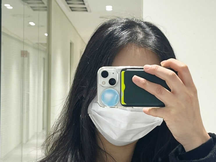 강남역탈모병원 메조테라피, 스마트룩스 탈모치료후기 강남역탈모병원 메조테라피, 스마트룩스 탈모치료후기