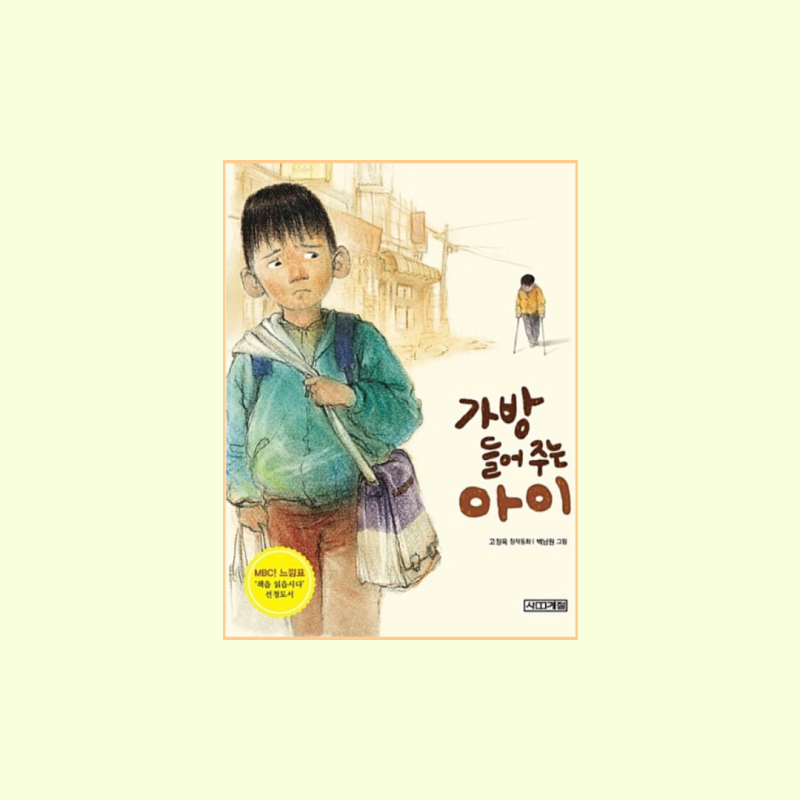 네이버 인플루언서 [네이버 인플루언서] Alrena의 꿈꾸는다락방