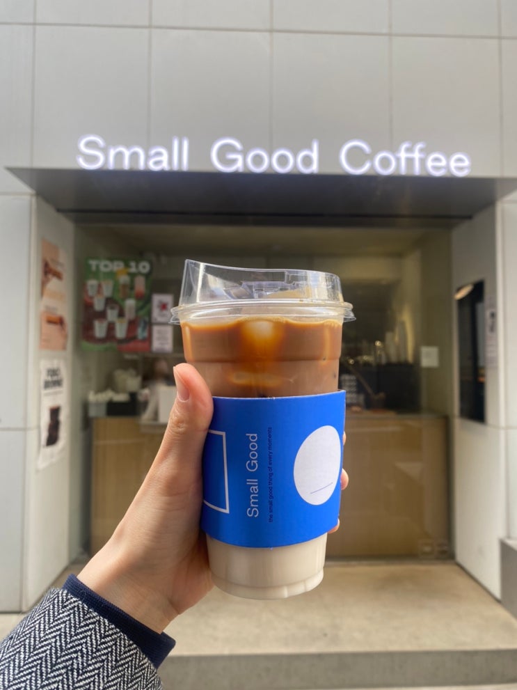  비건지향, 오트라떼 맛집 을지로 카페 스몰굿커피(feat.첫 오트사이드)