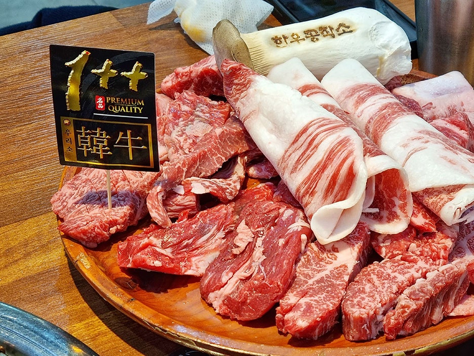한우공작소 산곡점 사진 1