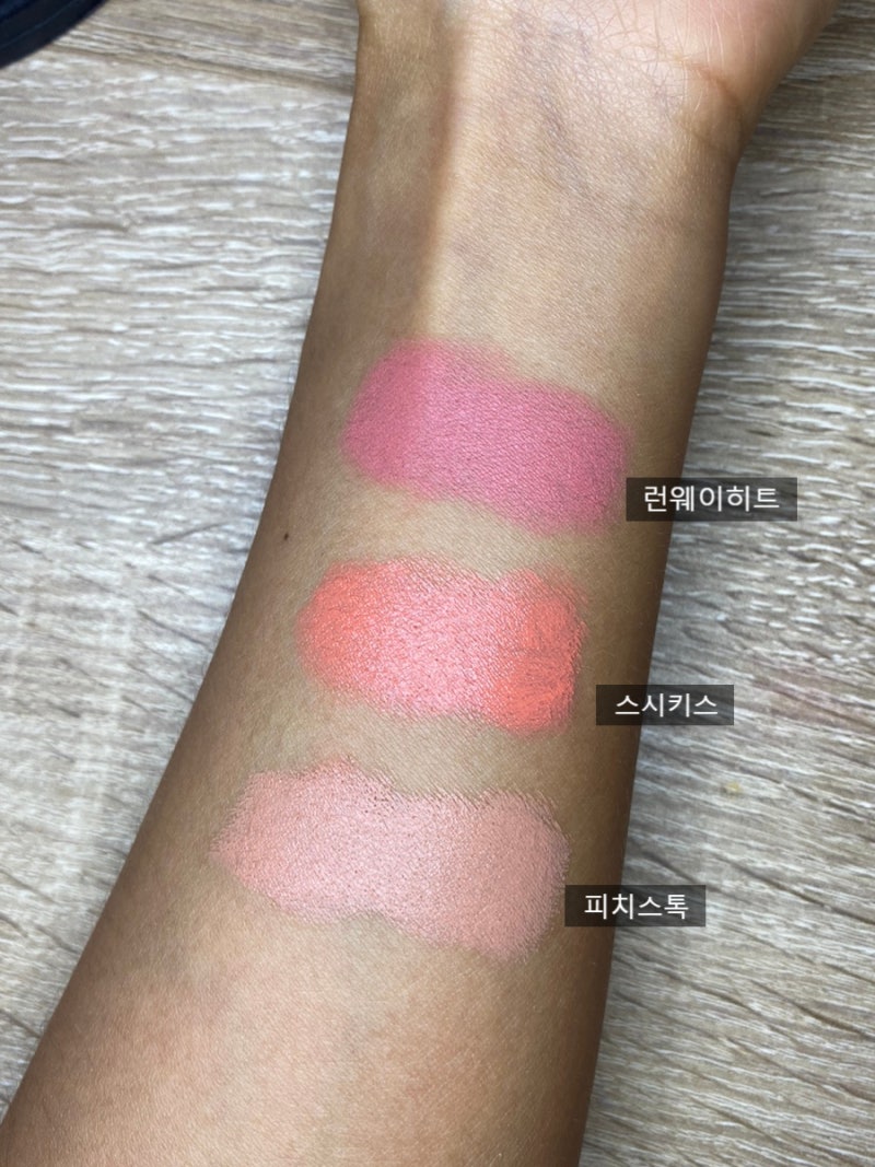 [맥/립스틱] 맥 런웨이히트/맥 립스틱/런웨이히트/클리오 센슈얼페퍼/슈에무라 번트로즈 비....
